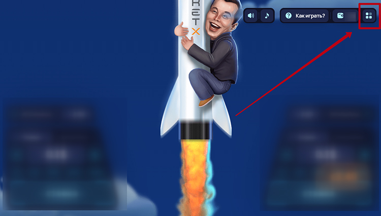 Информационный блок