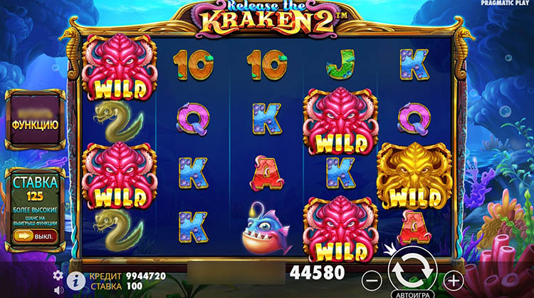 Release the Kraken 2