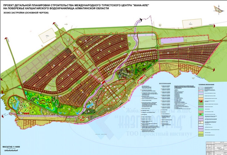 План-схема Жана-Иле