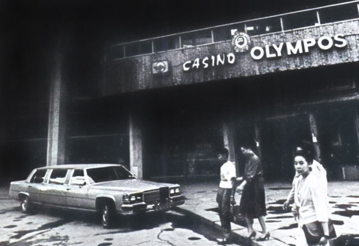 Казино Олимпос