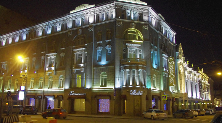 Гостиница «Савой» в Москве
