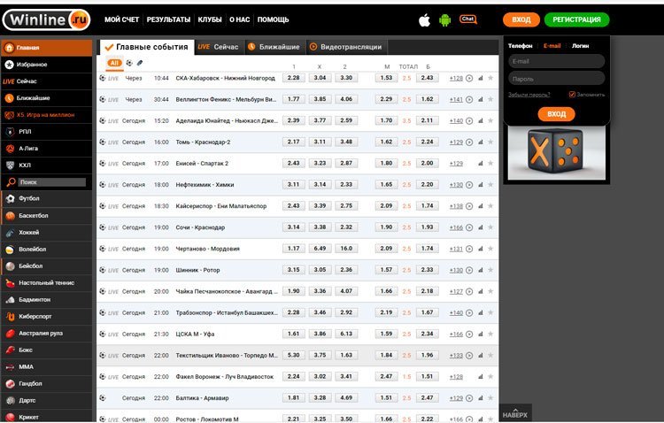 Официальный сайт