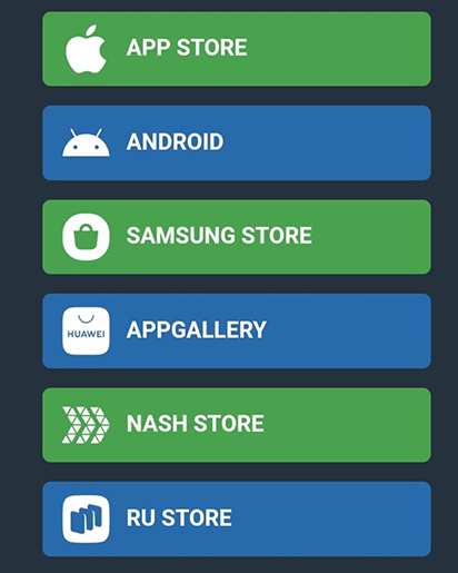Маркетплейсы с приложением