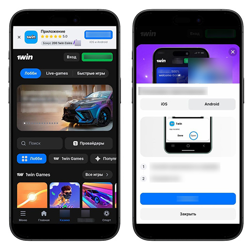 Игра в слоты на телефоне