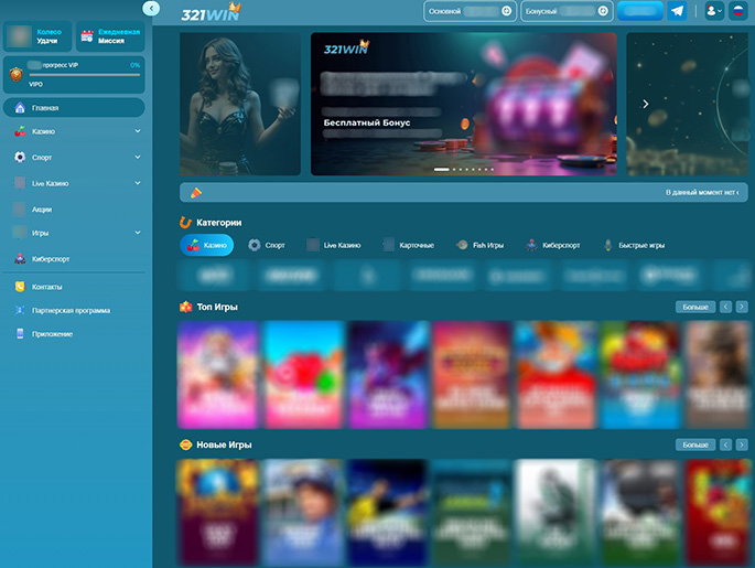 Дизайн сайта