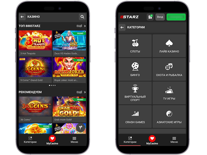 Игровой каталог казино 888starz