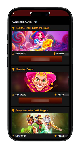 Турниры Азино777