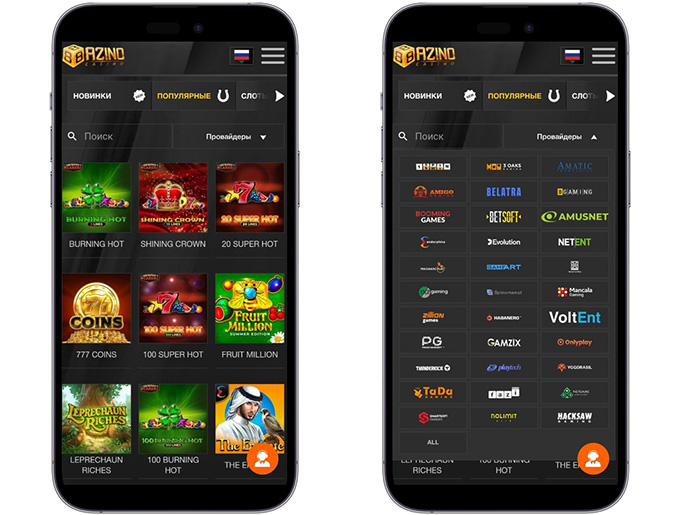 Топовые игровые автоматы