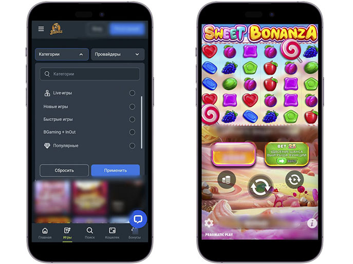 Лобби казино