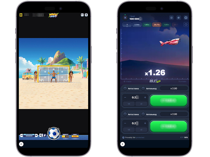 Быстрые игры