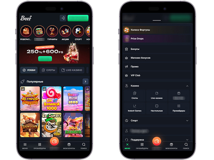 Казино для смартфонов