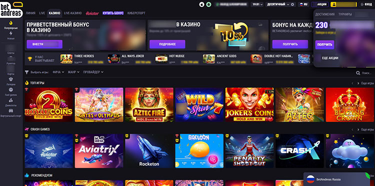 Главная страница