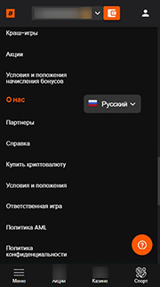 Адаптивный интерфейс