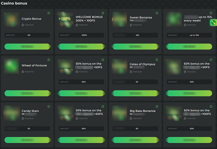 Бонусы на сайте