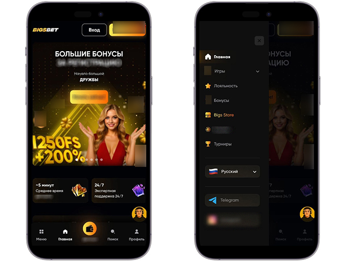 Обзор нового надежного казино