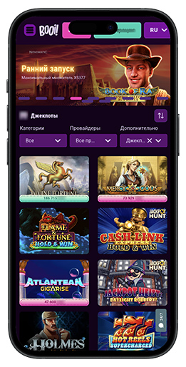 Джекпоты в казино Буй