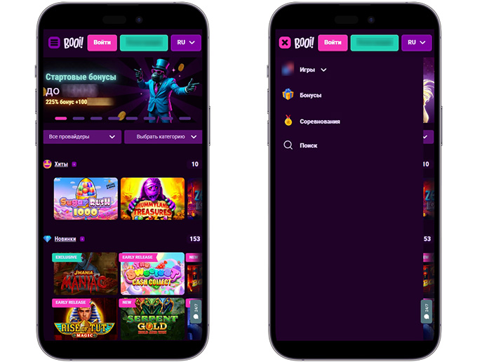 Дизайн казино на смартфоне