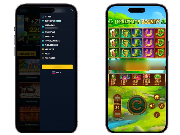 Мобильное казино