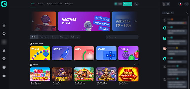 Обзор онлайн-казино Casher