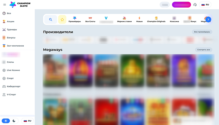 Оформление сайта