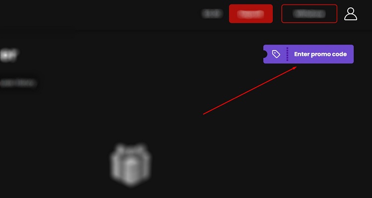 Кнопка для ввода промокода