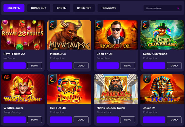 Лучшие аппараты