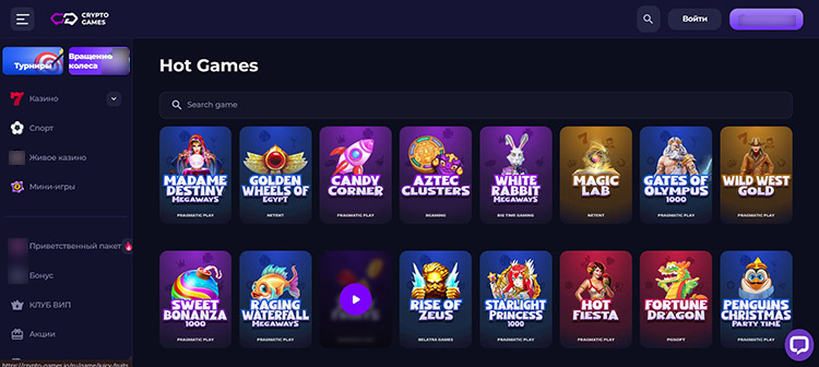 Категории слотов