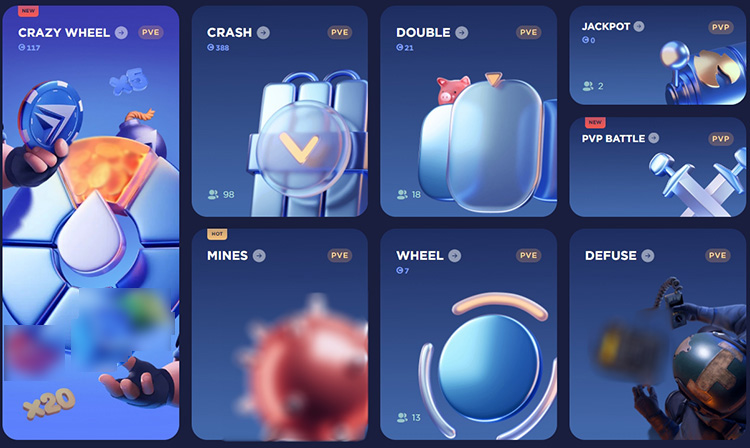 Список дисциплин