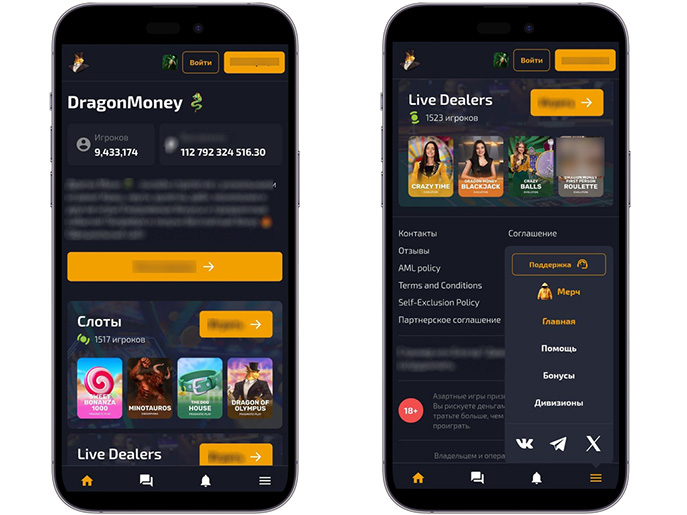 Казино Драгон Мани