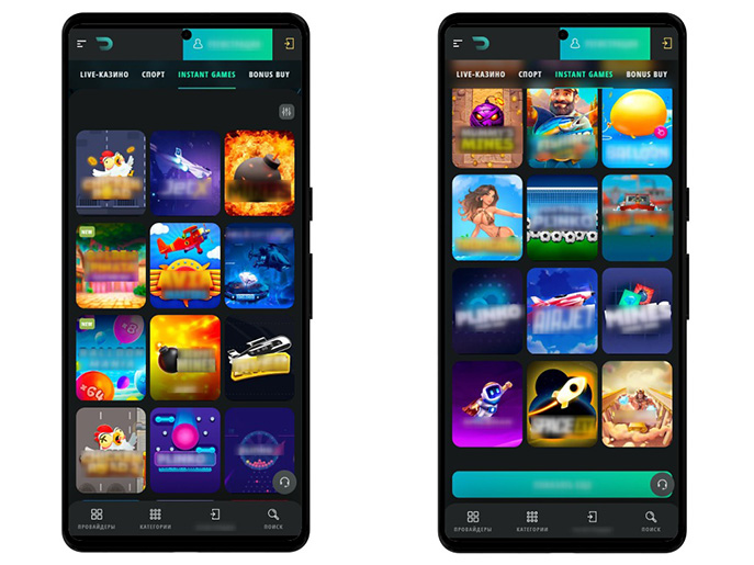 Мгновенные игры