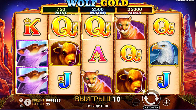 В бесплатном режиме такой же дизайн