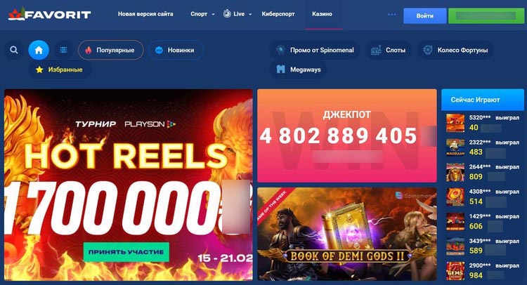 Предыдущий вариант оформления