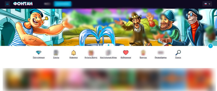 Оформление основной страницы