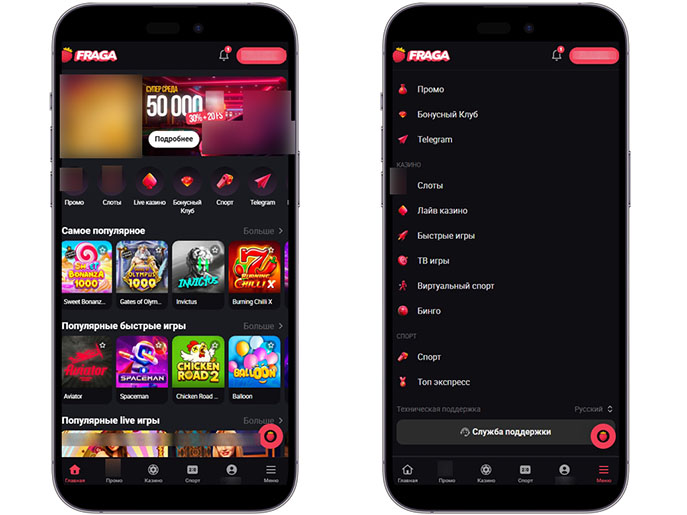 Обзор казино на смартфоне