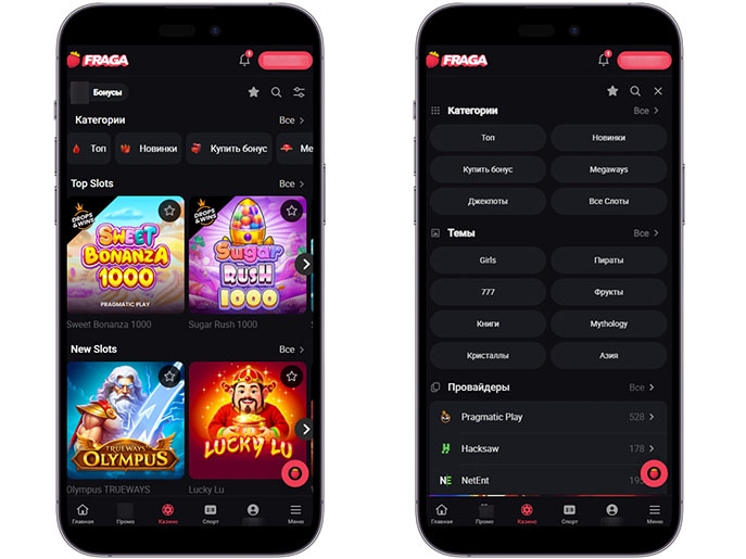 Игровые автоматы на смартфоне