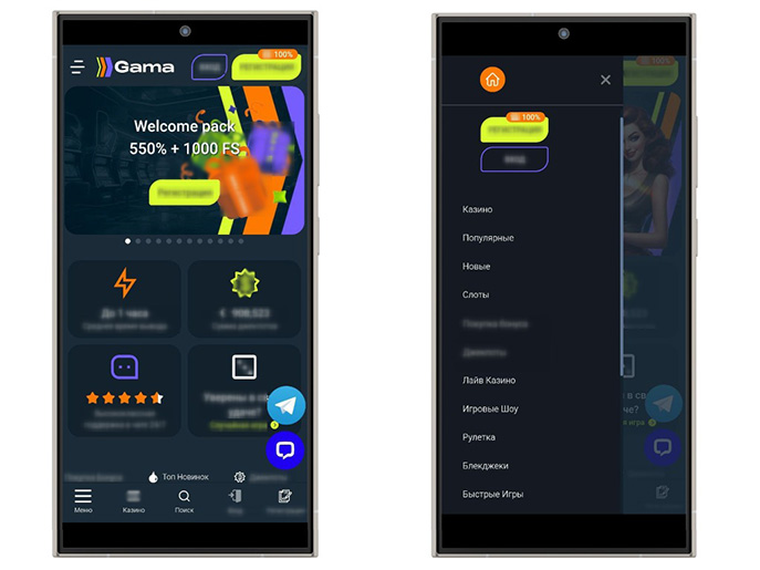 Главная страница