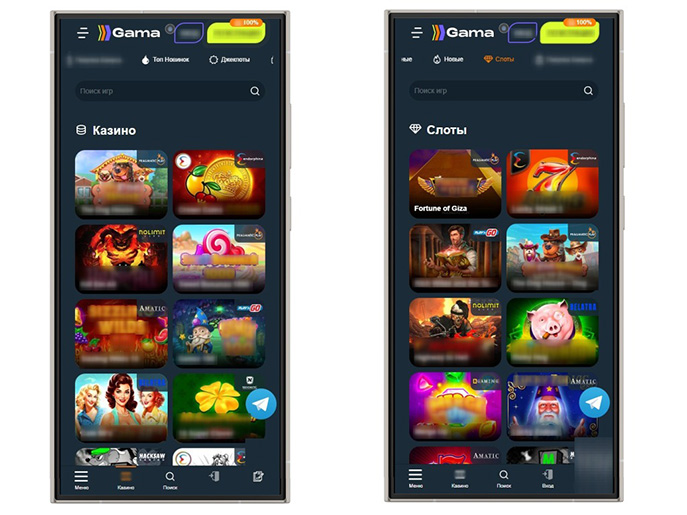 Ассортимент слотов