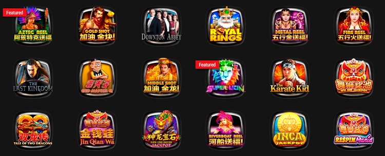 Игры с джекпотом