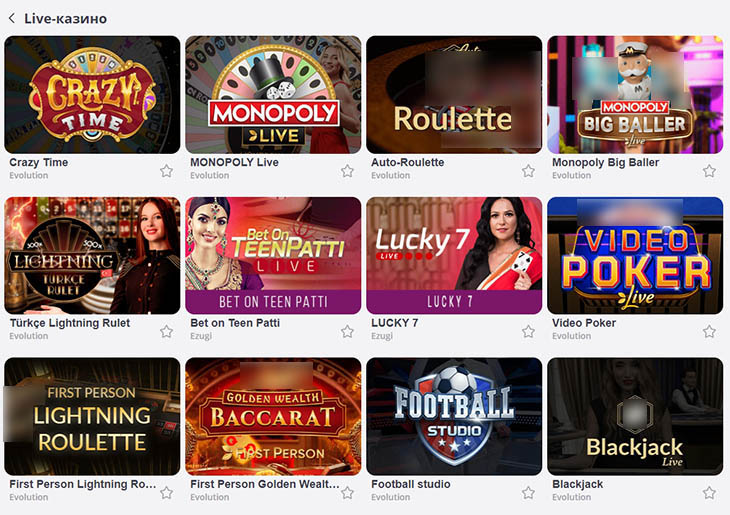 Живые дилеры казино