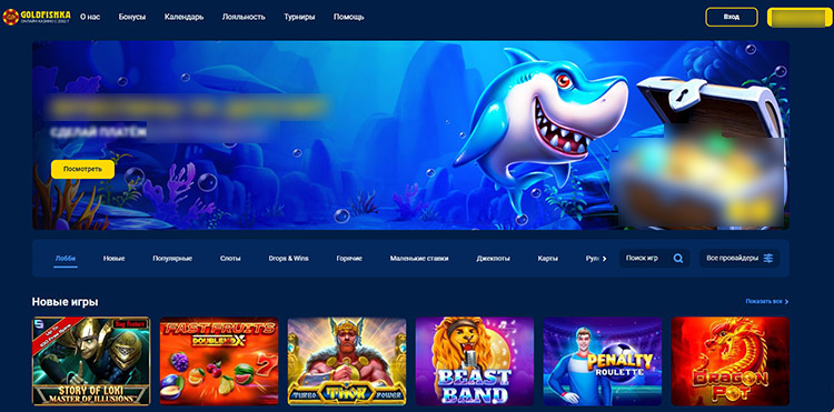 Главная страница