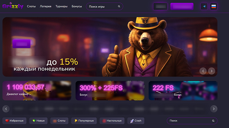 Главная страница