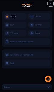 Мобильная версия