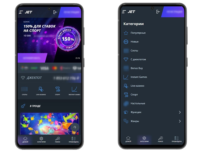 Дизайн сайта