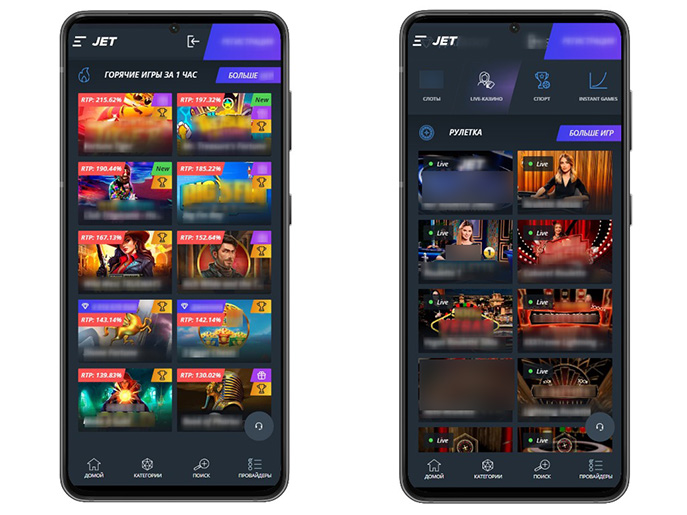 Дизайн мобильной версии