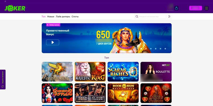 Начальная страница