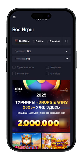 Слоты в казино Джоз