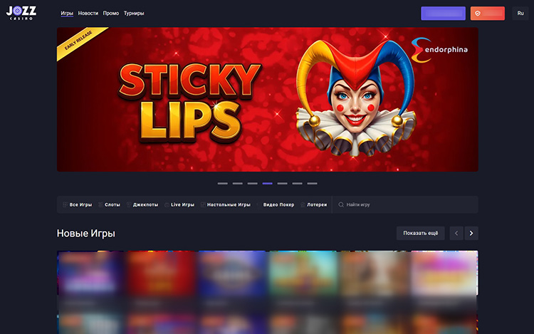Обзор казино Jozz