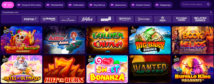 Интерфейс каталога