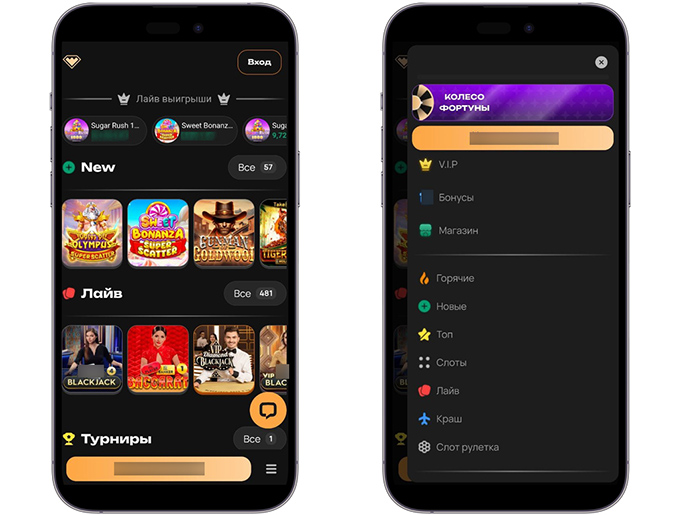 Оригинальные слоты