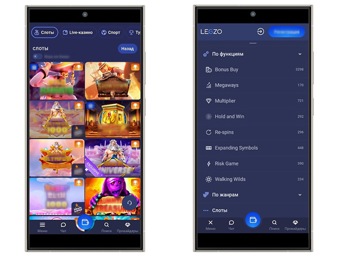 Каталог слотов